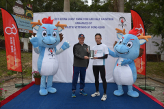 HYS_1339