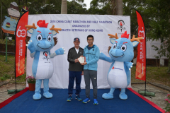 HYS_1348