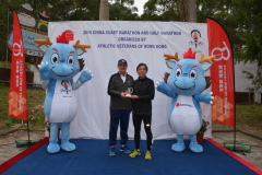 HYS_1373