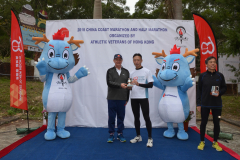 HYS_1374