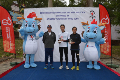 HYS_1377