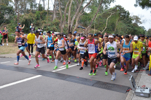 2020 Gammon China Coast Marathon and Half Marathon