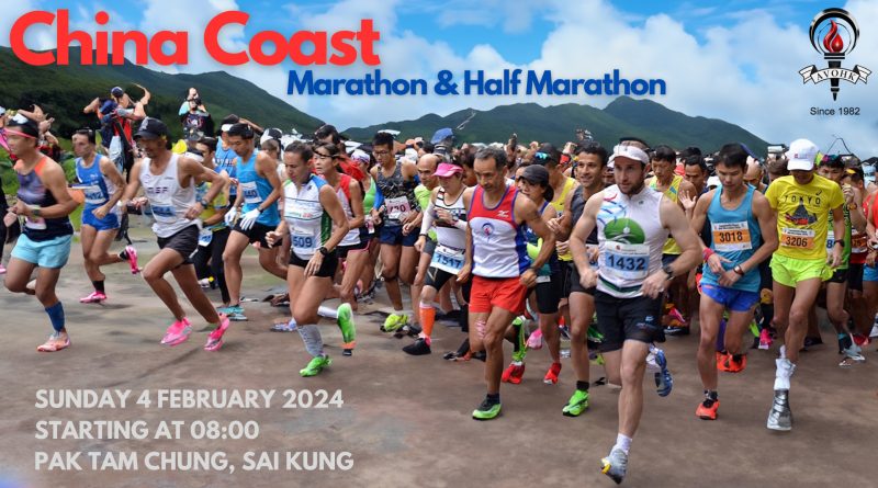 OPEN FOR REGISTRATION – China Coast Marathon and Half Marathon – 4 Feb 2024