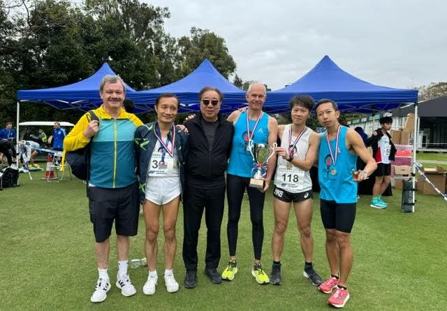 AVOHK Masters Team are runners up at the 2024 Hong Kong Cross Country Championships