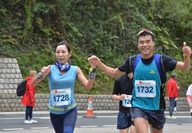 2025 China Coast Marathon and Half Marathon 08:00 12 January 2025, Pak Tam Chung, Sai Kung.