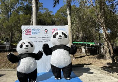 2025 CCM sunshine and pandas