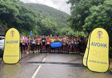 AVOHK 5K – RACE 4 RESULTS AND OVERALL SERIES RESULTS