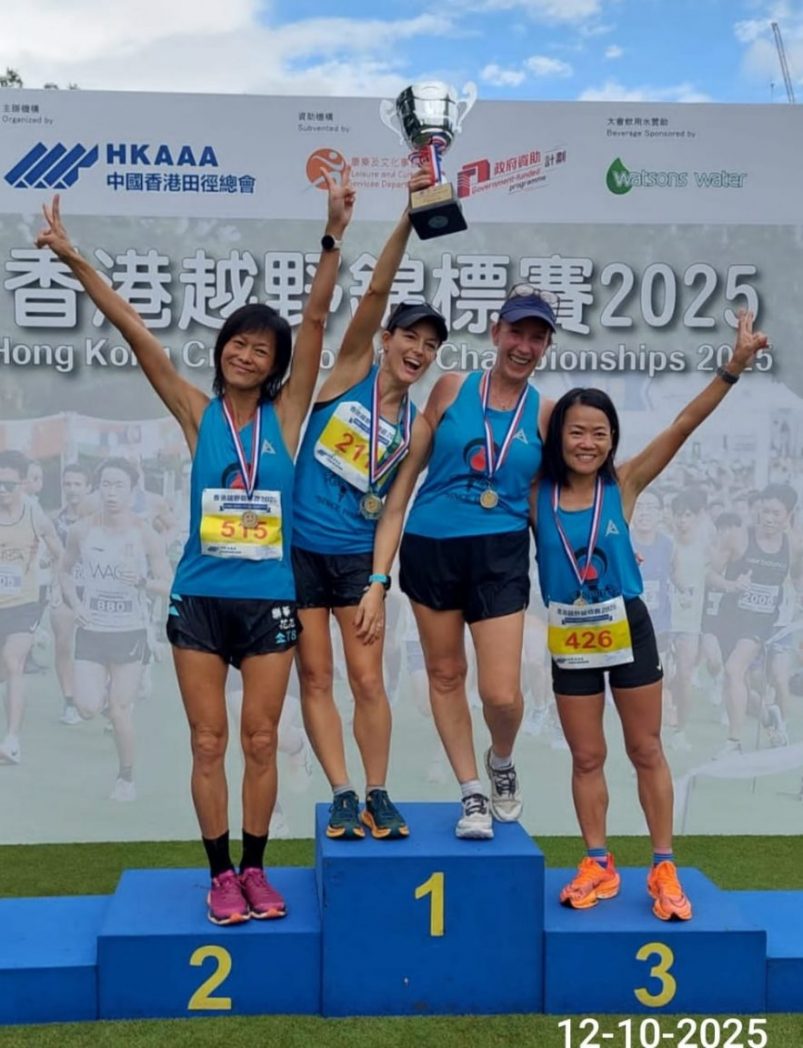 AVOHK Collect Silverware at the 2025 Hong Kong Cross Country Championships