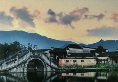 The First Asia Masters Marathon – 29th November 2026 – Huangshan City, Ahui Province, China.  Also includes a Half Marathon