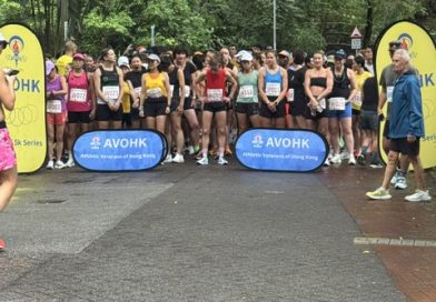 2026 AVOHK 5K Series – Bowen Road – 15th August 2026 – Results