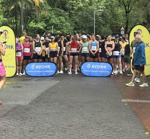 2026 AVOHK 5K Series – Bowen Road – 15th August 2026 – Results