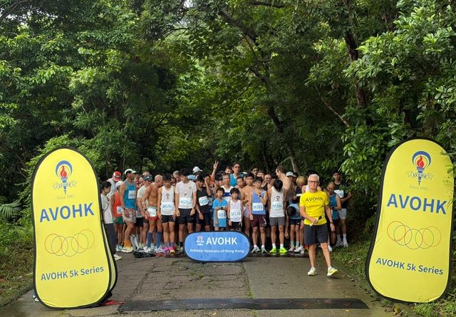 2026 AVOHK 5K Series – Race 2 Results – Tai Tam Tuk – Sat 22nd August 2026