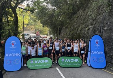 2026 AVOHK 5K Series – Race 3 Results – Black’s Link – Sat 5th Sept 2026